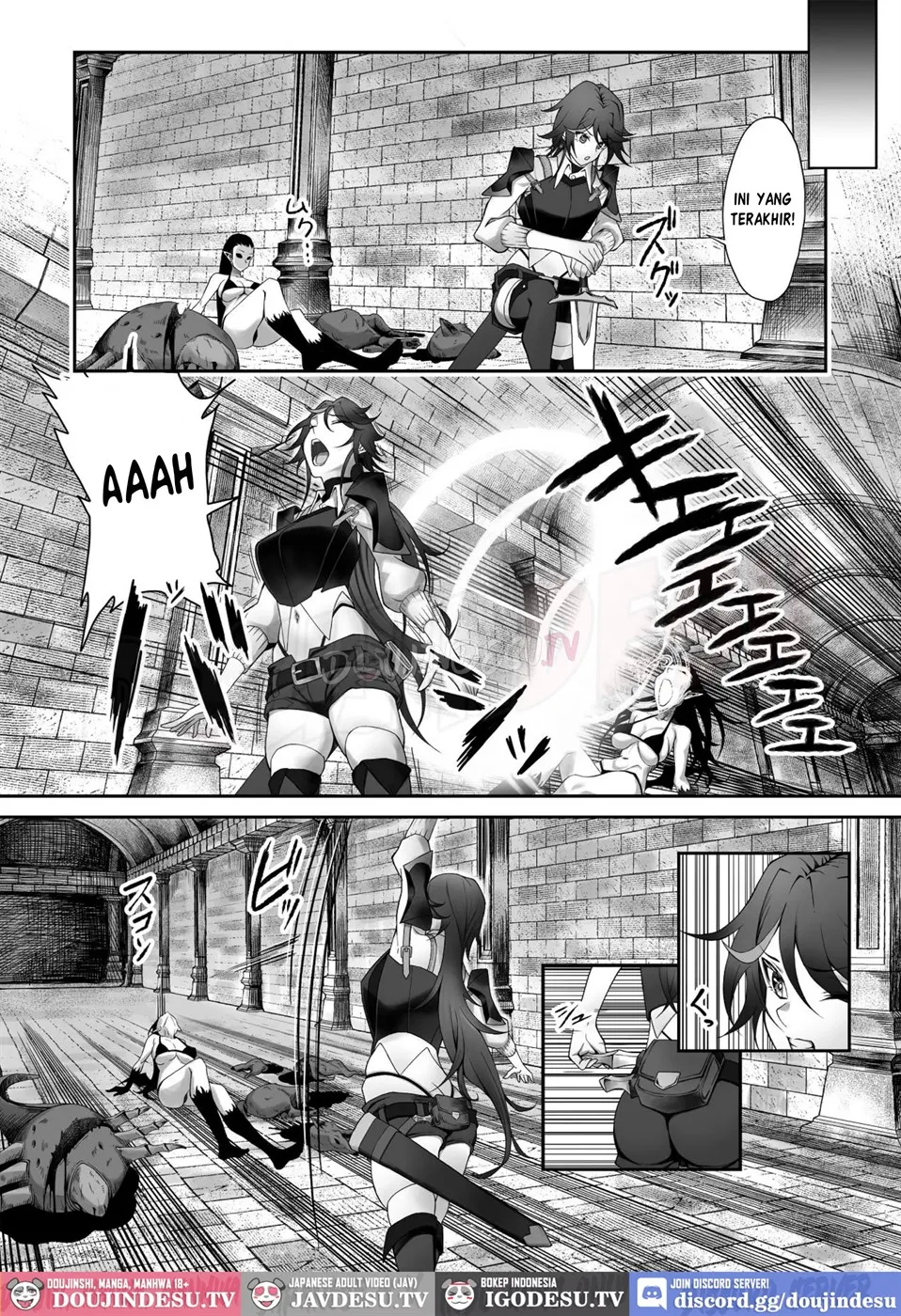 Inmon o Fuyo Sareta kara Goblin o Tsukatta Hanashi - Page 7